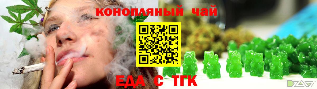 Гашиш Элиста