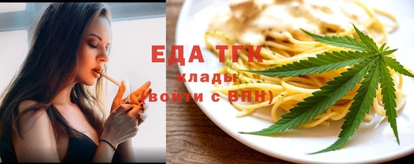 марки nbome Мегион