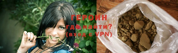 дистиллят марихуана Медвежьегорск