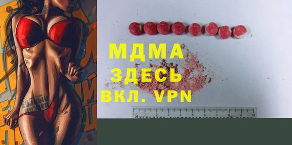 дживик Михайлов