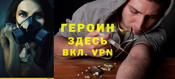 МДПВ Медногорск