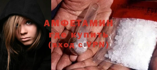 гидропоника Михайловск