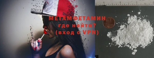 гидропоника Михайловск