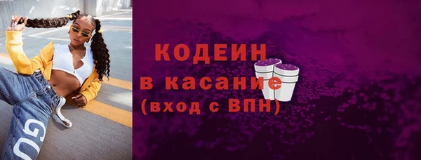 дистиллят марихуана Медвежьегорск