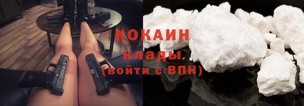 гидропоника Михайловск