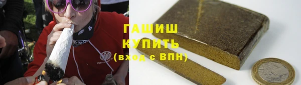 МДПВ Медногорск