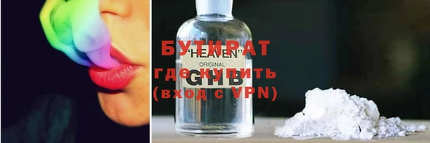 МДПВ Медногорск