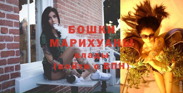 mdma Михайловка