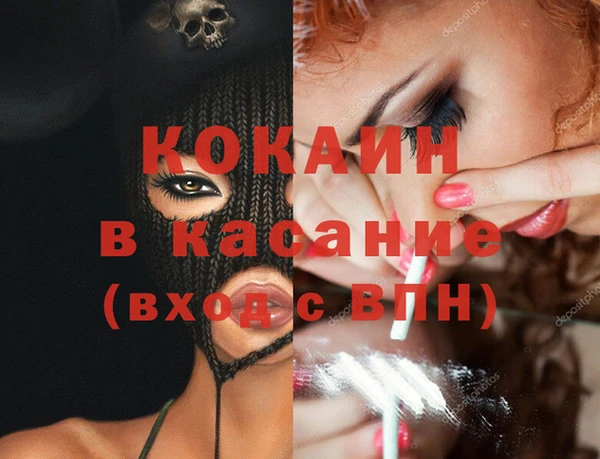 дживик Михайлов
