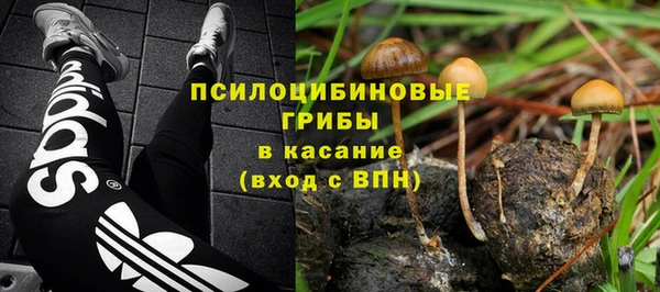 дистиллят марихуана Медвежьегорск