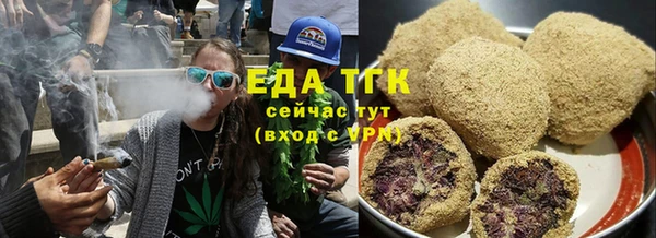 меф Артём