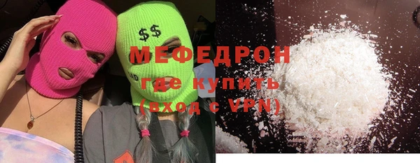 дистиллят марихуана Медвежьегорск