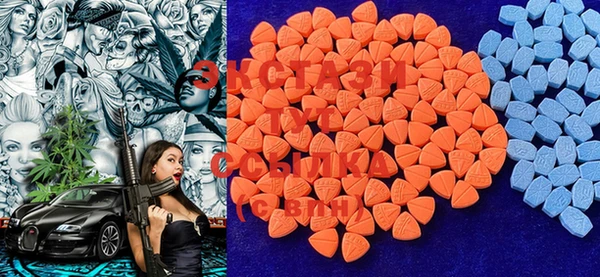 mdma Михайловка