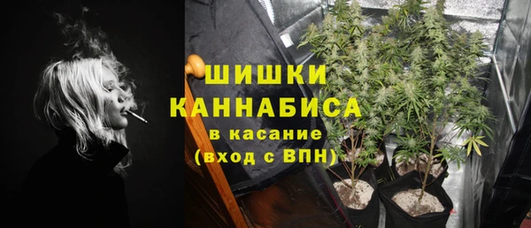 марки nbome Мегион