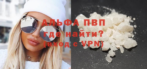 марки nbome Мегион