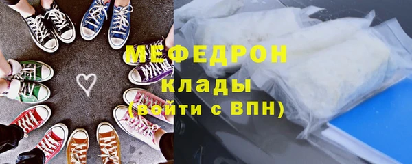 марки nbome Мегион