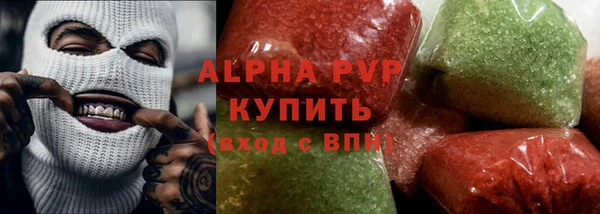 МДПВ Медногорск