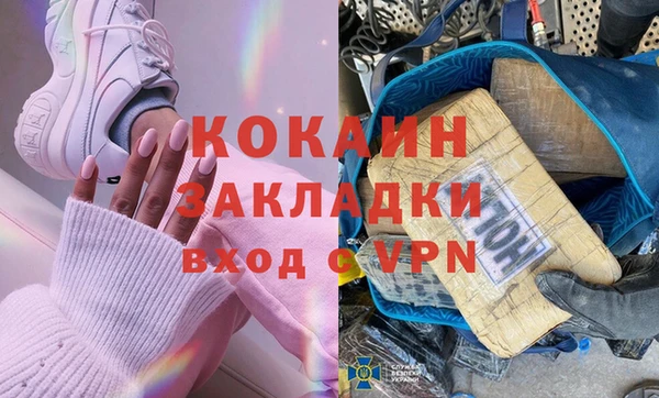 марки nbome Мегион