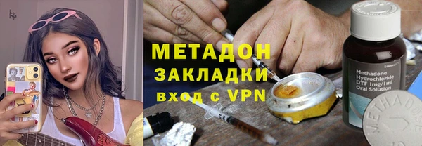 марки nbome Мегион