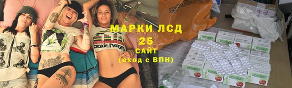 дистиллят марихуана Медвежьегорск