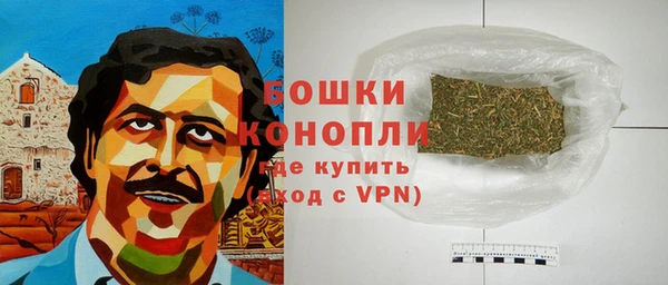 дживик Михайлов
