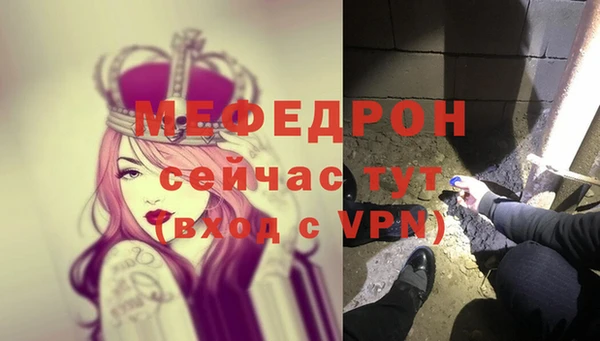 дистиллят марихуана Медвежьегорск