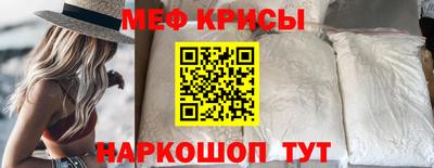 дурь Малгобек