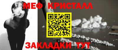 кокаин колумбия Мариинск