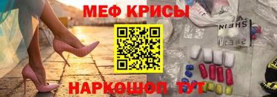 кокаин колумбия Мариинск