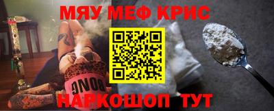 дурь Малгобек