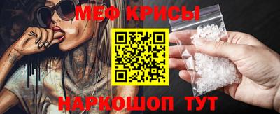 стаф Малоярославец