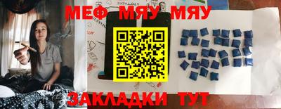 стаф Малоярославец