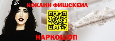 дурь Малгобек