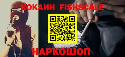 стаф Малоярославец