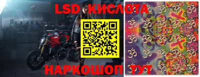 стаф Малоярославец