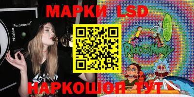кокаин колумбия Мариинск