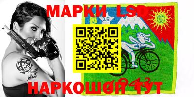 стаф Малоярославец