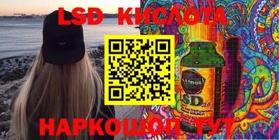 кокаин колумбия Мариинск