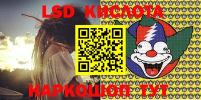 кокаин колумбия Мариинск
