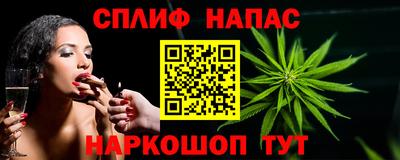кокаин колумбия Мариинск