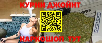 стаф Малоярославец