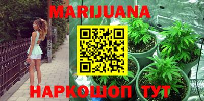 дурь Малгобек