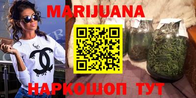 дурь Малгобек