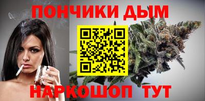 стаф Малоярославец