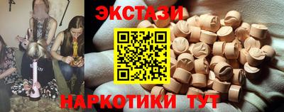 стаф Малоярославец