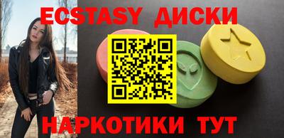 дурь Малгобек