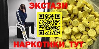 дурь Малгобек