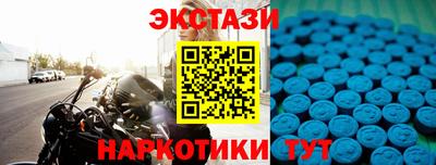 стаф Малоярославец