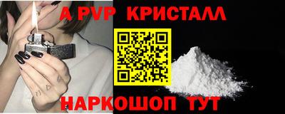 дурь Малгобек