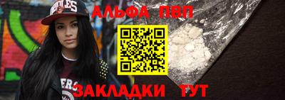 кокаин колумбия Мариинск